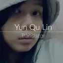 Yun Qu